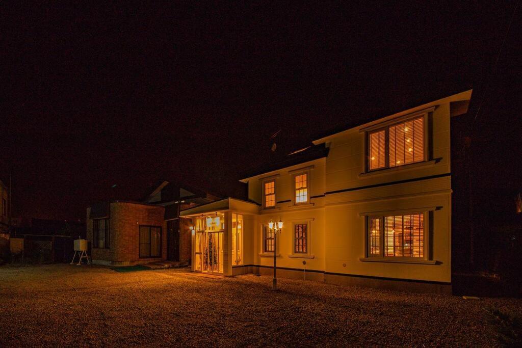 Villa The Blaubaum Toya
